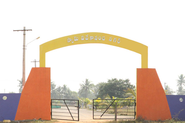 Swami Vivekananda Nagar